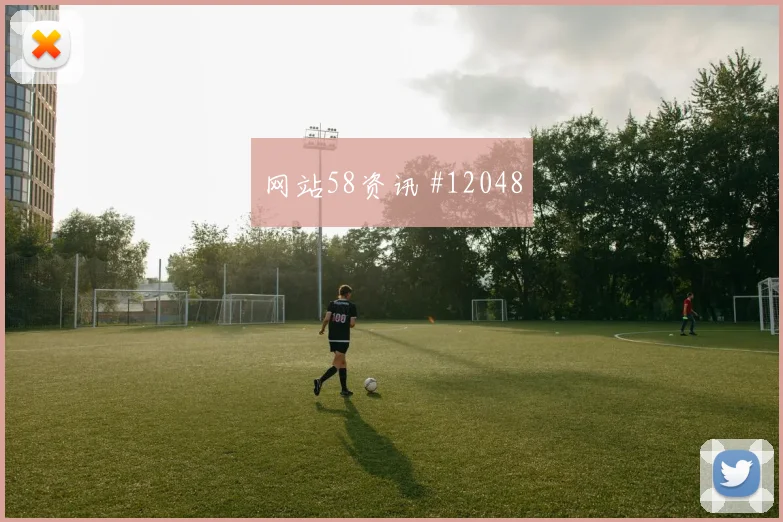 挪威面对伊拉克高位压迫能否逼出失误冷门风险研判