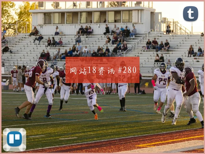 本纳塞尔阿尔及利亚临场发挥预测