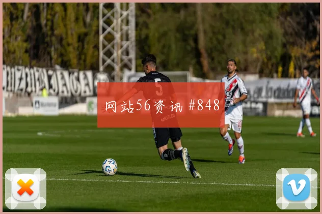 突尼斯vs荷兰2026世界杯实力对比