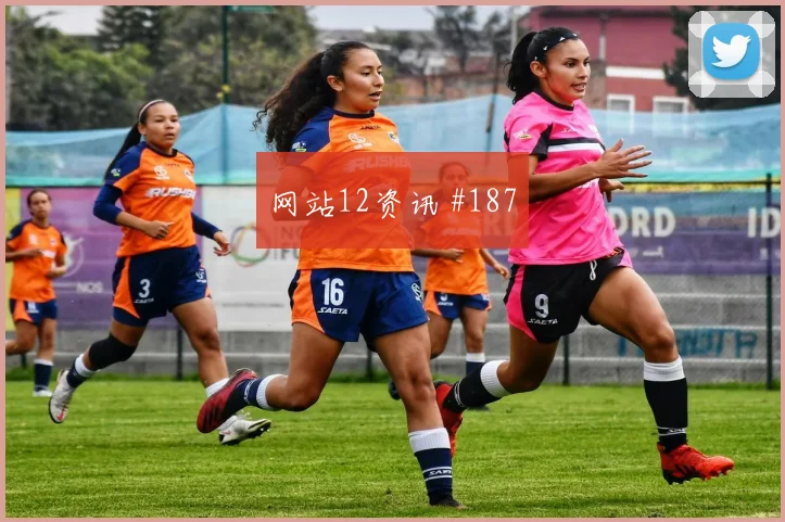 阿尔瓦雷斯禁区造点后怒吼上海申花压哨过关